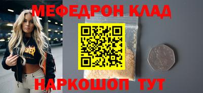 хмурый Будённовск