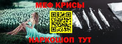 стаф Бугуруслан