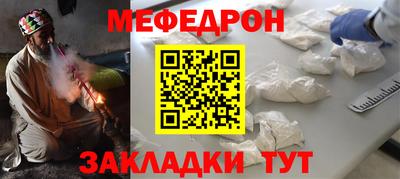 хмурый Будённовск
