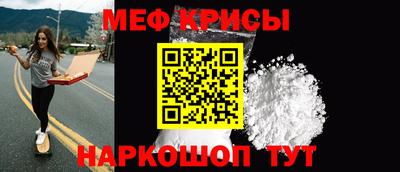 гидра Бузулук