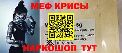 гидра Бузулук