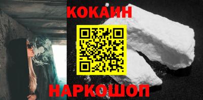 гидра Бузулук