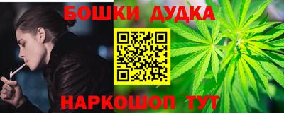 стаф Бугуруслан
