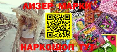 хмурый Будённовск