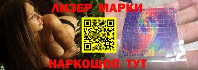хмурый Будённовск