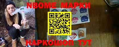 стаф Бугуруслан