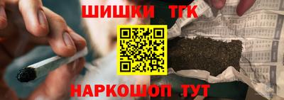 гидра Бузулук