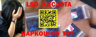хмурый Будённовск