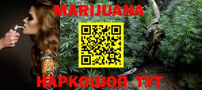 стаф Бугуруслан