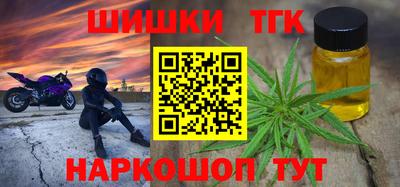хмурый Будённовск