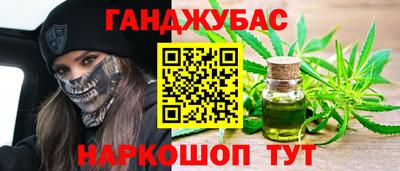 хмурый Будённовск