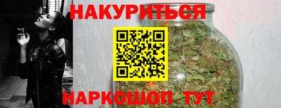 стаф Бугуруслан