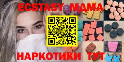 стаф Бугуруслан