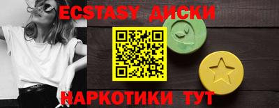 хмурый Будённовск