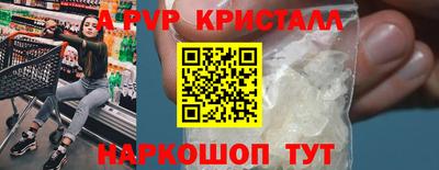 хмурый Будённовск