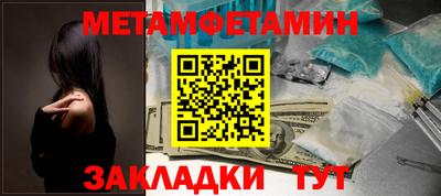 хмурый Будённовск