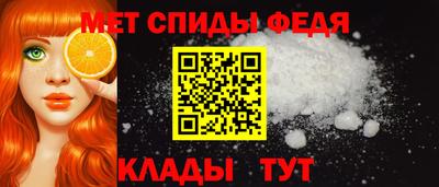 гидра Бузулук