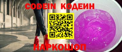 гидра Бузулук