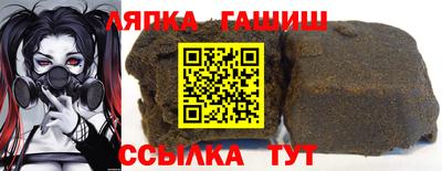 стаф Бугуруслан