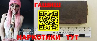 стаф Бугуруслан