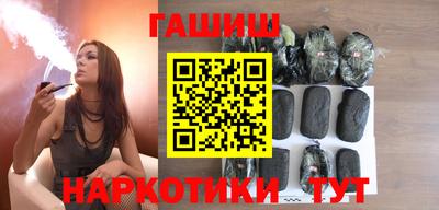 стаф Бугуруслан