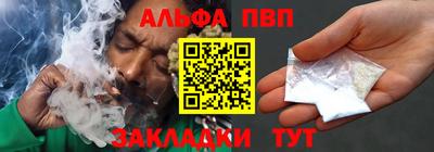 хмурый Будённовск