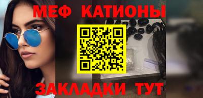 гидра Бузулук