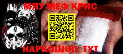 гидра Бузулук