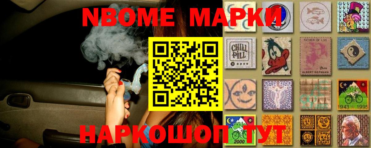 Лсд 25 экстази кислота Лыткарино
